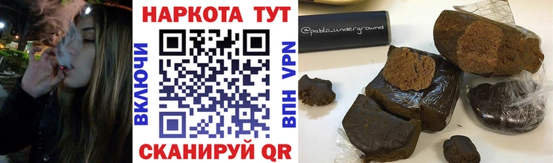Купить наркотики цена Пойковский МЕГА   Alpha-PVP  Мефедрон  МАРИХУАНА 