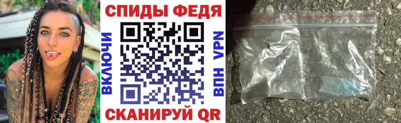 Амфетамин 98% Пойковский