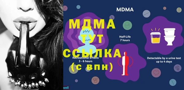 наркотики Алексеевка