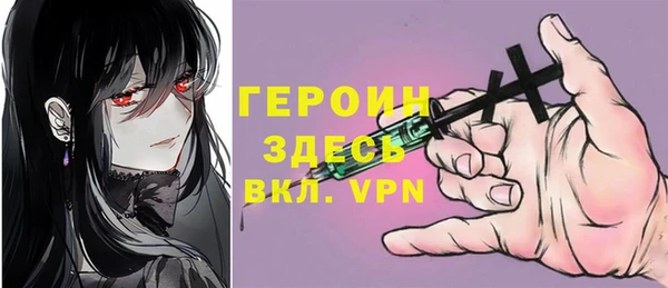 наркотики Алексеевка
