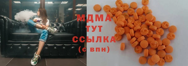синтетический гашиш Алзамай