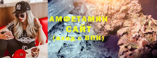 синтетический гашиш Алзамай