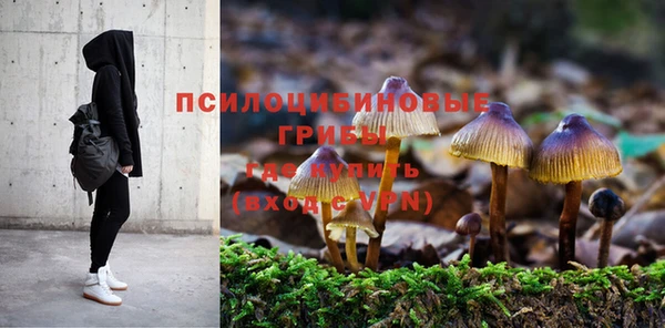 синтетический гашиш Алзамай