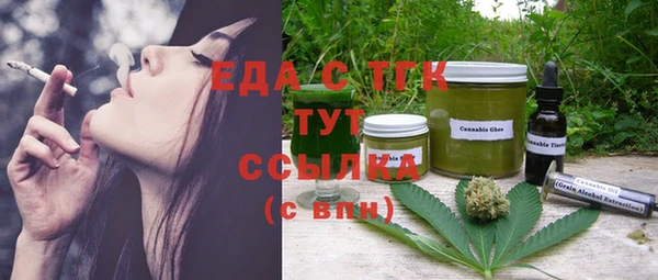 наркотики Алексеевка