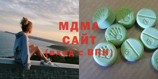 наркотики Алексеевка