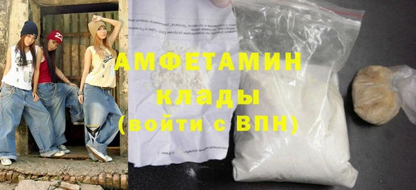 наркотики Алексеевка